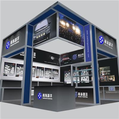 廣州標準展臺服務 專業(yè)高效，客戶至上