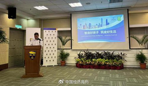 廣州建筑亮相馬來西亞國際展覽會 新技術、新產品、新服務閃耀國際